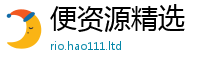 2025新奥天天开好彩开奖结果给...